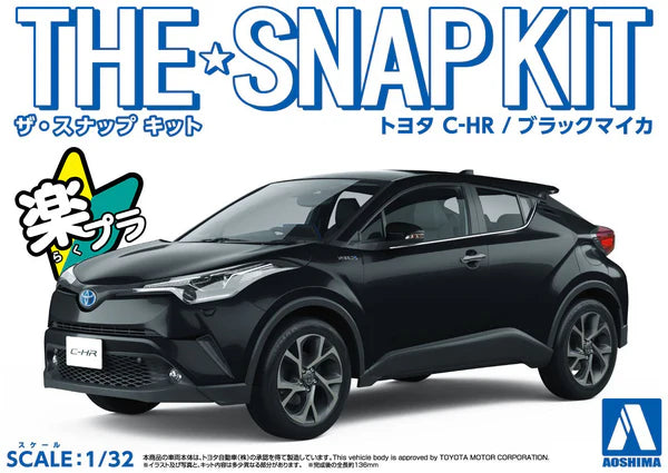 Aoshima 1/32 Snap Kits