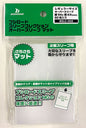 Bushiroad Sleeve Protector BSLC-002