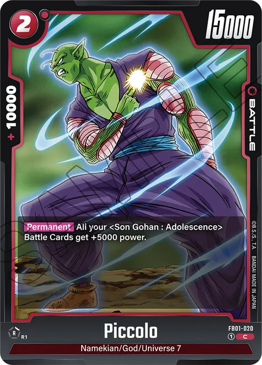 Piccolo - FB01-020 C - FB01 Awakened Pulse - Fusion World