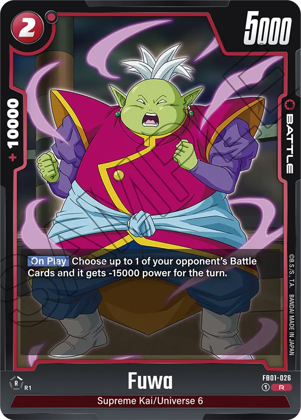 Fuwa - FB01-026 R - FB01 Awakened Pulse - Fusion World (Foil)