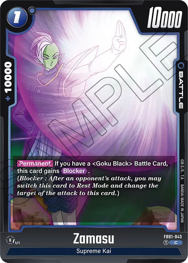 Zamasu - FB01-043 C - FB01 Awakened Pulse - Fusion World