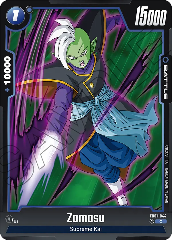 Zamasu - FB01-044 C - FB01 Awakened Pulse - Fusion World