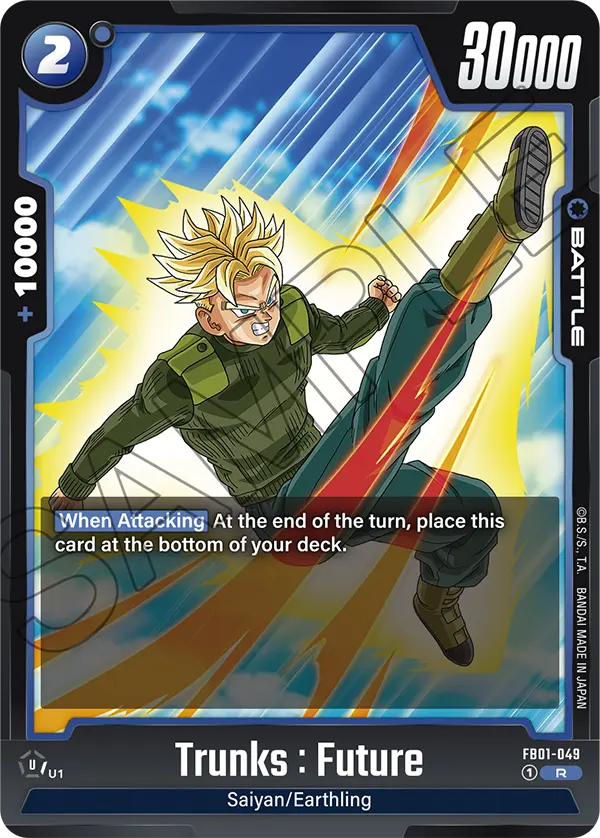 Trunks : Future - FB01-049 R - FB01 Awakened Pulse - Fusion World (Foil)