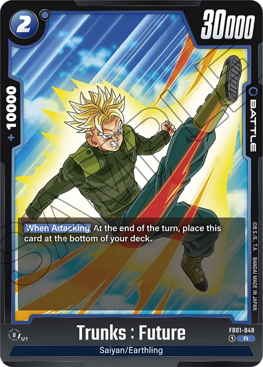 Trunks : Future - FB01-049 R - FB01 Awakened Pulse - Fusion World (Foil)