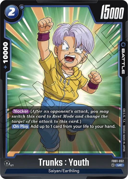 Trunks : Youth - FB01-052 UC - FB01 Awakened Pulse - Fusion World