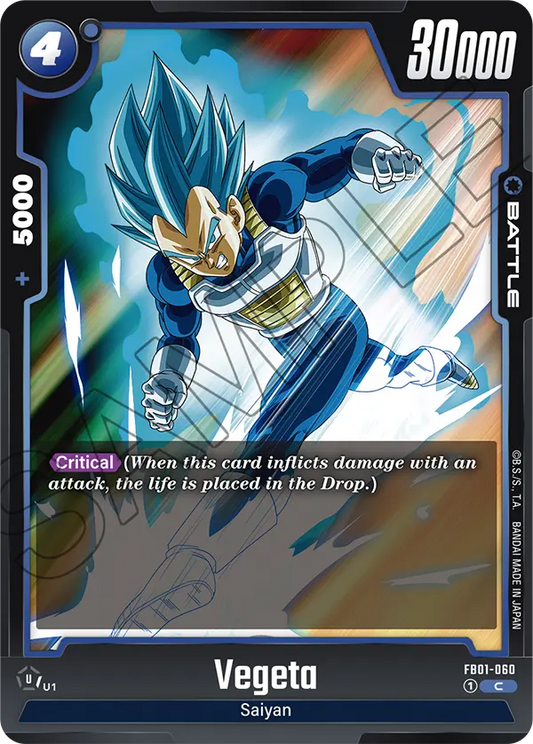 Vegeta - FB01-060 C - FB01 Awakened Pulse - Fusion World