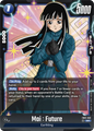 Mai : Future - FB01-062 SR - FB01 Awakened Pulse - Fusion World (Foil)