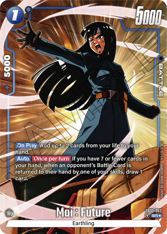 Mai : Future - FB01-062 SR - FB01 Awakened Pulse - Fusion World (Alt Art Foil)