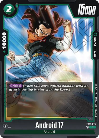 Android 17 - FB01-075 C - FB01 Awakened Pulse - Fusion World