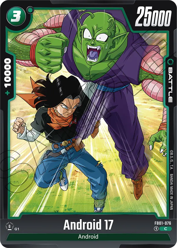 Android 17 - FB01-075 C - FB01 Awakened Pulse - Fusion World