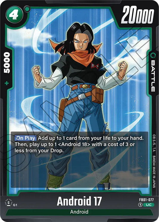 Android 17 - FB01-077 UC - FB01 Awakened Pulse - Fusion World