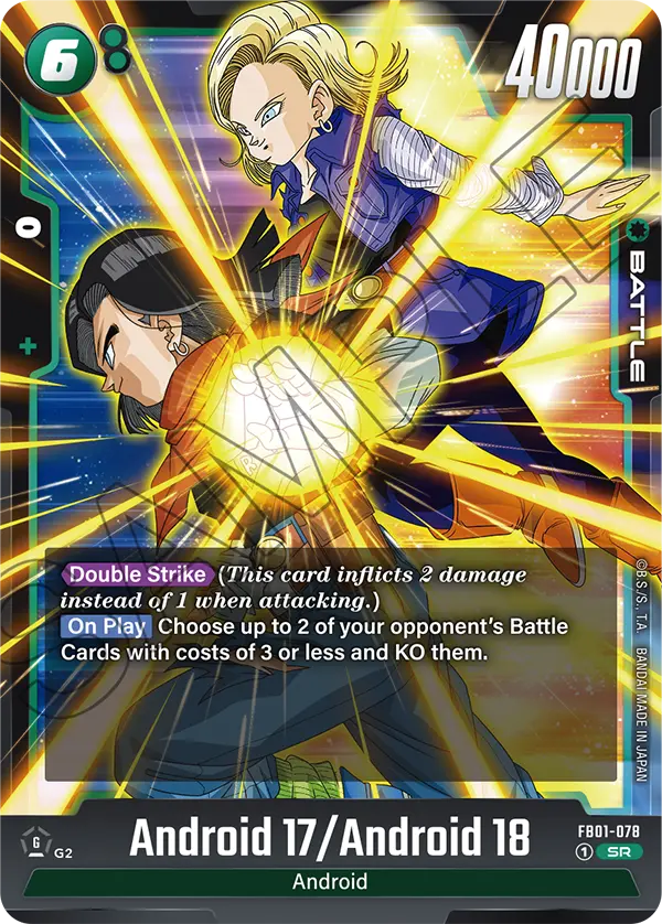 Android 17/Android 18 - FB01-078 SR - FB01 Awakened Pulse - Fusion World (Foil)