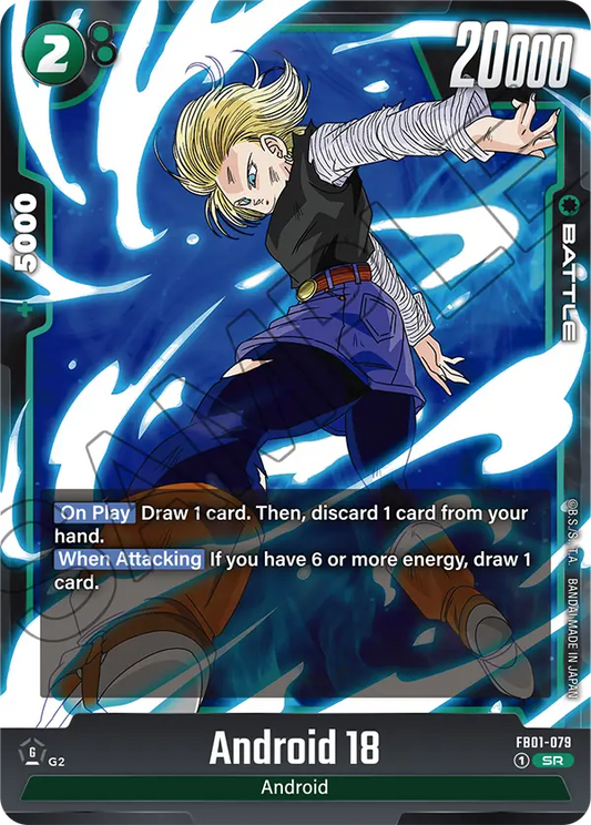 Android 18 - FB01-079 SR - FB01 Awakened Pulse - Fusion World (Foil)