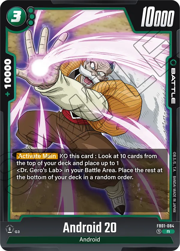 Android 20 - FB01-084 R - FB01 Awakened Pulse - Fusion World (Foil)