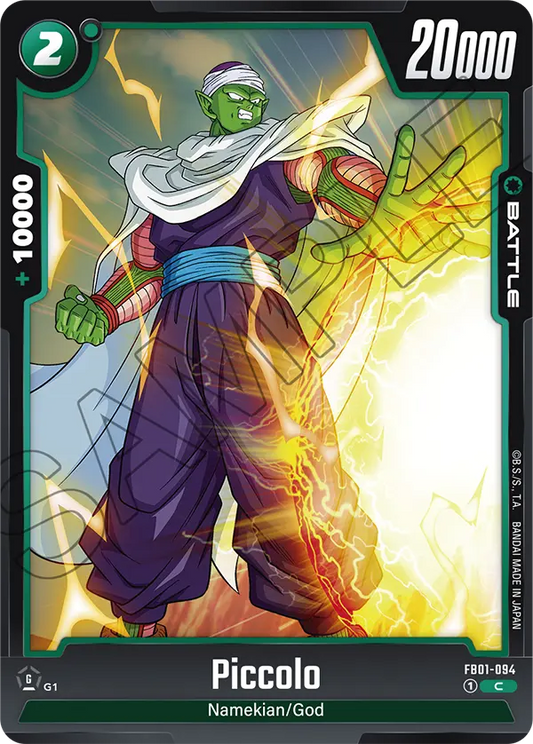 Piccolo - FB01-094 C - FB01 Awakened Pulse - Fusion World