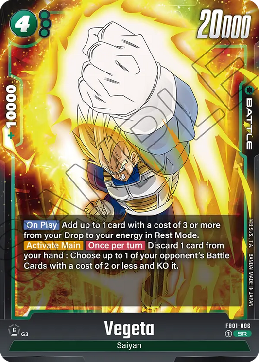 Vegeta - FB01-096 SR - FB01 Awakened Pulse - Fusion World (Foil)