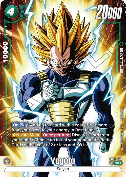 Vegeta - FB01-096 SR - FB01 Awakened Pulse - Fusion World (Alt Art Foil)