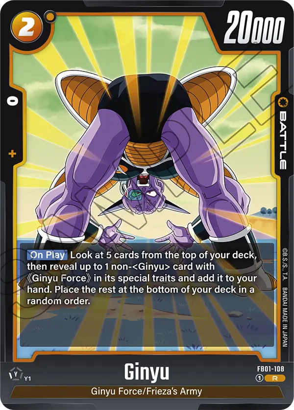 Ginyu - FB01-108 R - FB01 Awakened Pulse - Fusion World (Foil)