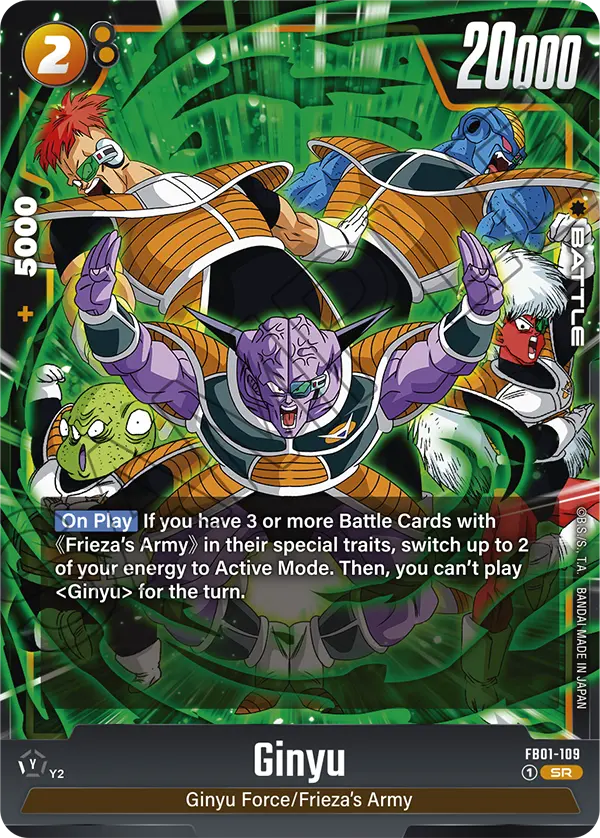 Ginyu - FB01-109 SR - FB01 Awakened Pulse - Fusion World (Foil)