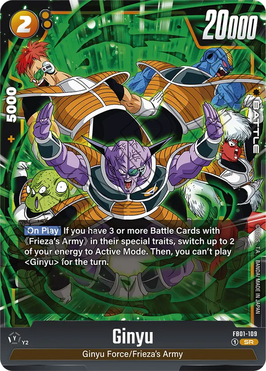 Ginyu - FB01-109 SR - FB01 Awakened Pulse - Fusion World (Foil)