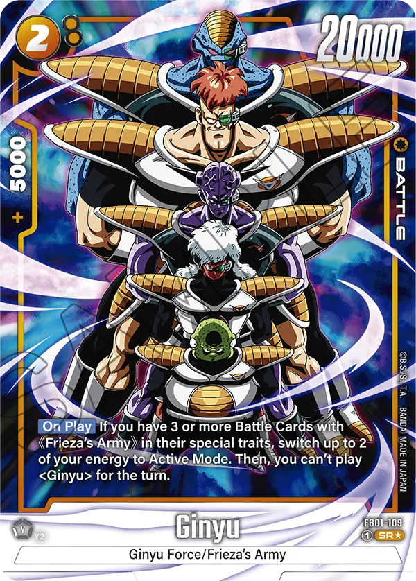 Ginyu - FB01-109 SR - FB01 Awakened Pulse - Fusion World (Alt Art Foil)