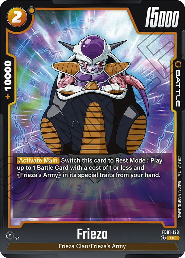 Frieza - FB01-128 UC - FB01 Awakened Pulse - Fusion World