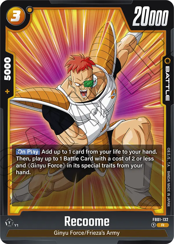 Recoome - FB01-132 R - FB01 Awakened Pulse - Fusion World (Foil)