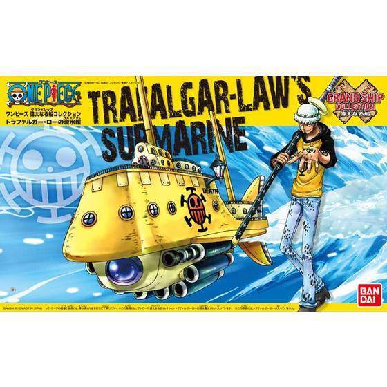 Bandai GRAND SHIP COLLECTION TRAFALGAR LAW'S SUBMARINE