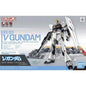 Bandai ENTRY GRADE 1/144 NU GUNDAM (3L)
