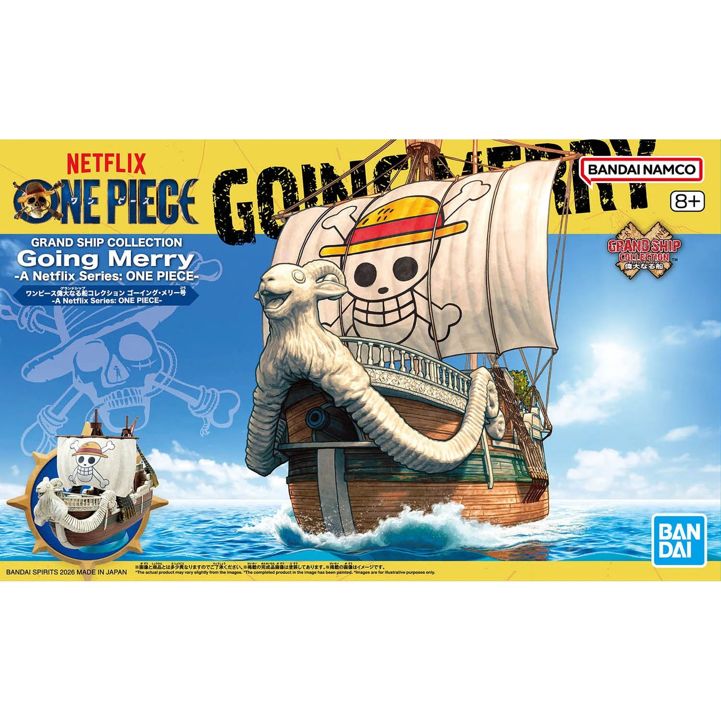 Bandai GRAND SHIP COLLECTION Going Merry -A Netflix Series: ONE PIECE-