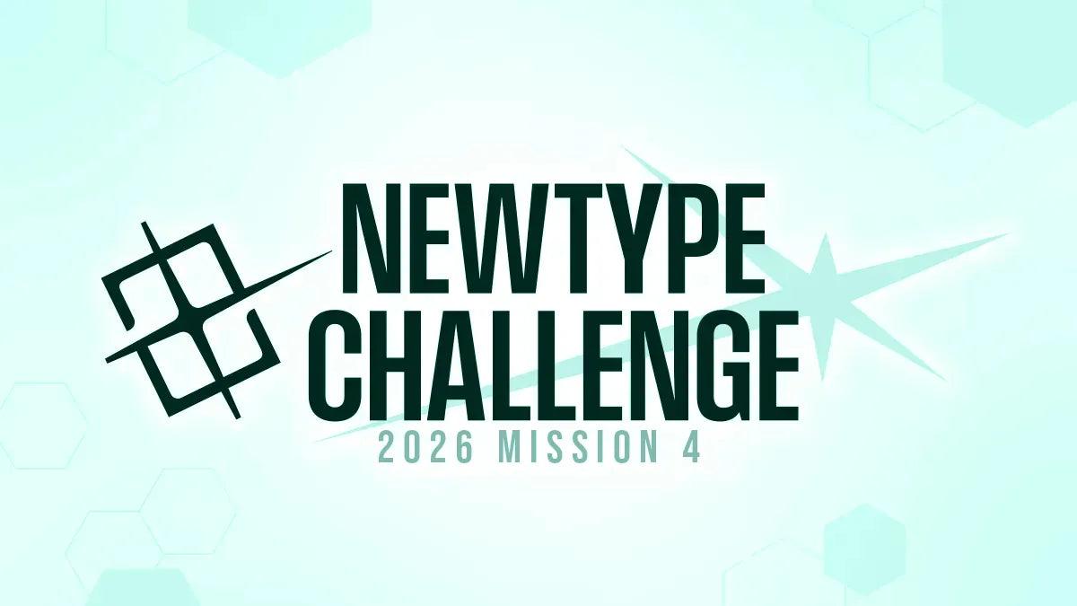 [EVENT] GUNDAM CARD GAME NEWTYPE CHALLENGE 2026 MISSION 4