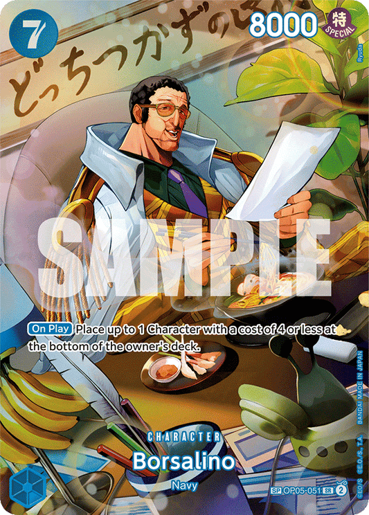 Borsalino - OP05-051 SP - OP06 Wings of the Captain - One Piece Card Game (SP Alt Art Foil)