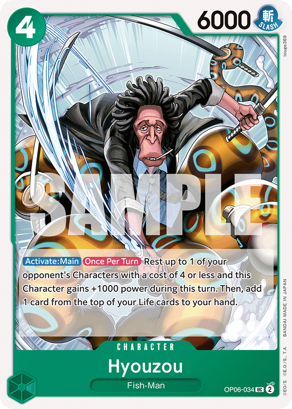 Hyouzou - OP06-034 UC - OP06 Wings of the Captain - One Piece Card Game