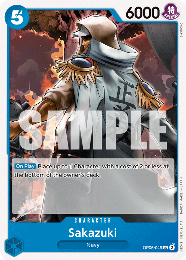 Sakazuki - OP06-046 UC - OP06 Wings of the Captain - One Piece Card Game