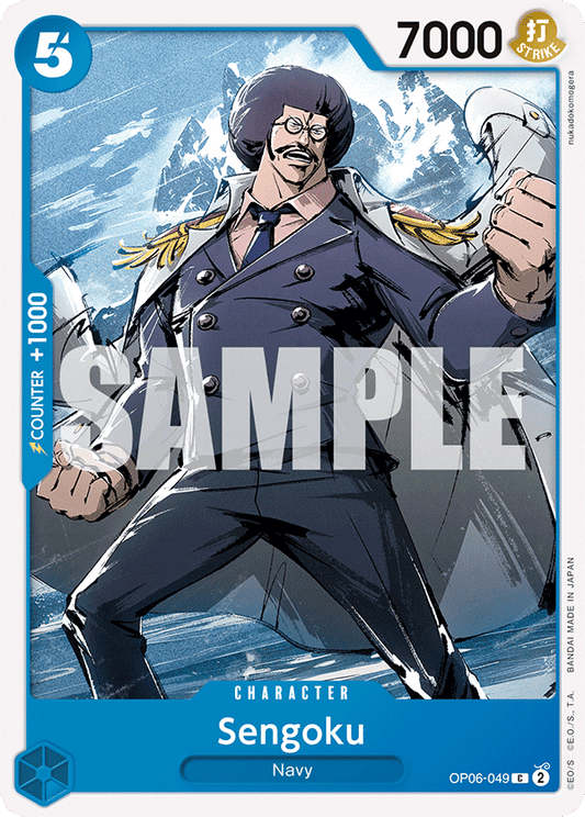 Sengoku - OP06-049 C - OP06 Wings of the Captain - One Piece Card Game