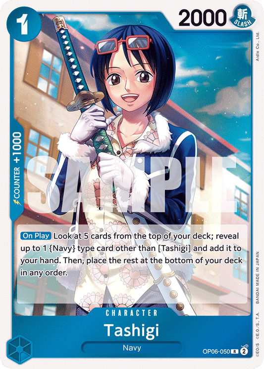 Tashigi - OP06-050 R - OP06 Wings of the Captain - One Piece Card Game (Foil)