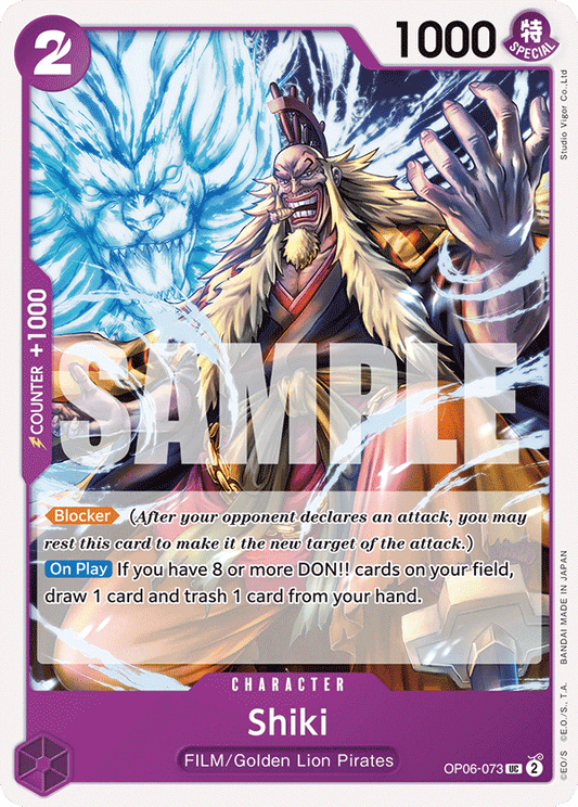 Shiki - OP06-073 UC - OP06 Wings of the Captain - One Piece Card Game