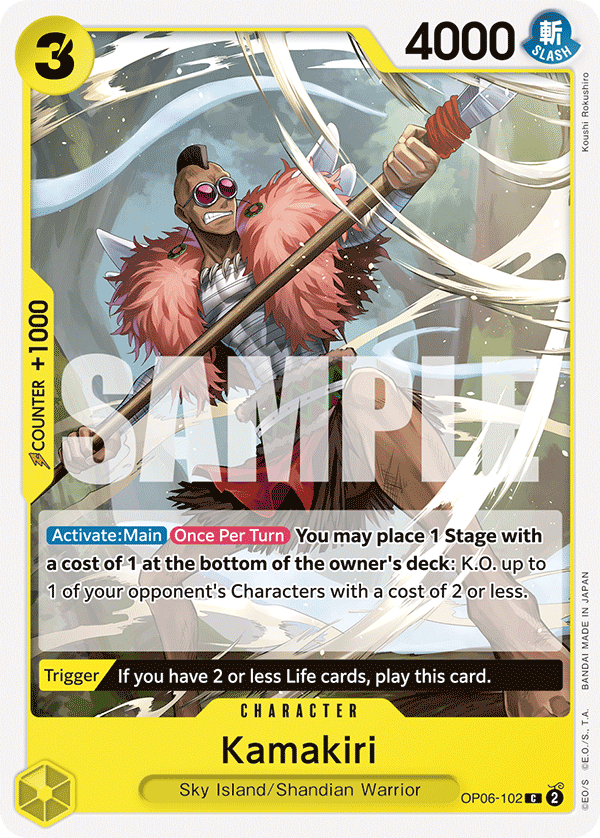 Kamakiri - OP06-102 C - OP06 Wings of the Captain - One Piece Card Game