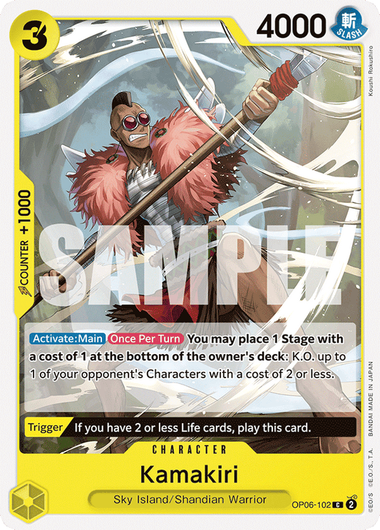 Kamakiri - OP06-102 C - OP06 Wings of the Captain - One Piece Card Game