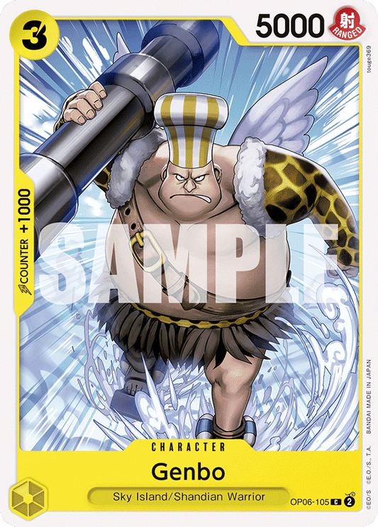 Genbo - OP06-105 C - OP06 Wings of the Captain - One Piece Card Game