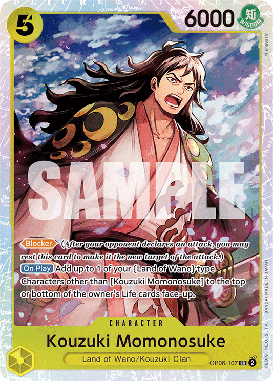 Kouzuki Momonosuke - OP06-107 SR - OP06 Wings of the Captain - One Piece Card Game (Foil)