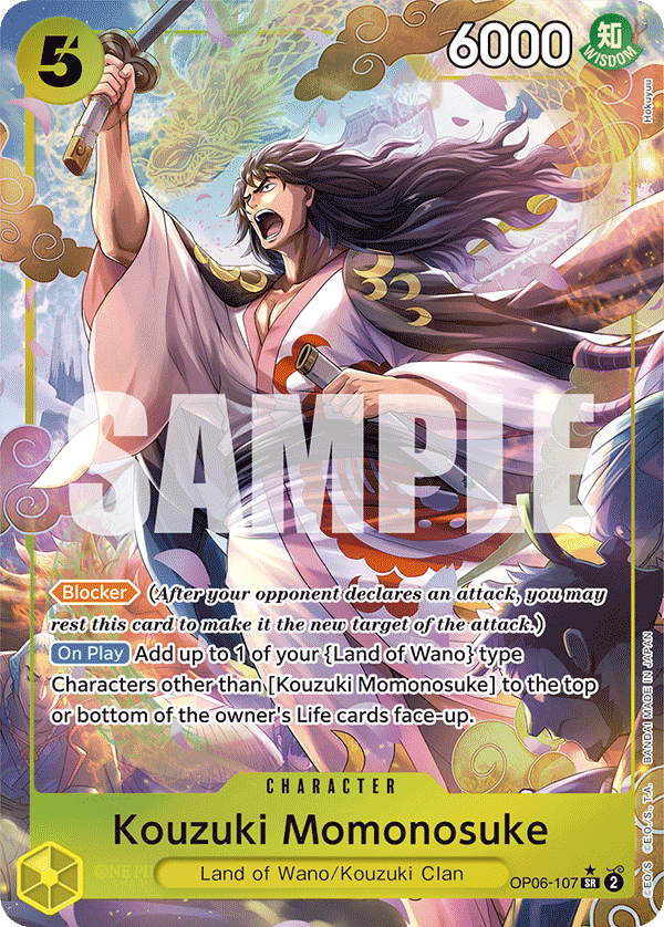 Kouzuki Momonosuke - OP06-107 SR - OP06 Wings of the Captain - One Piece Card Game (Alt Art Foil)