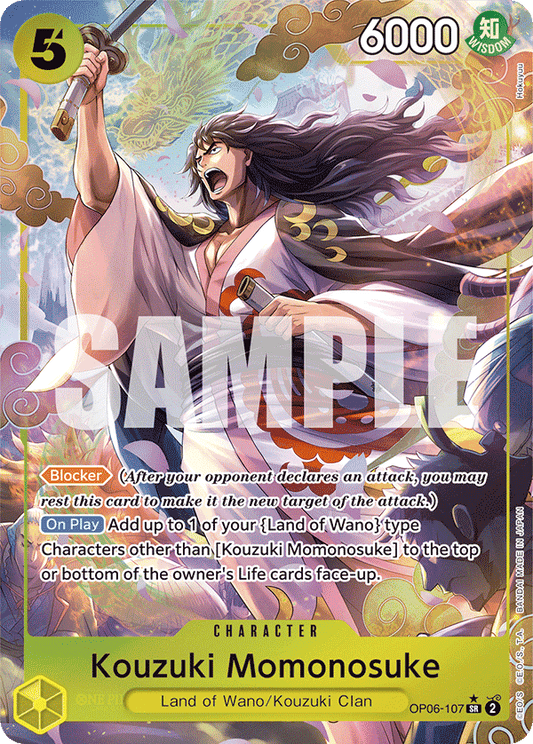 Kouzuki Momonosuke - OP06-107 SR - OP06 Wings of the Captain - One Piece Card Game (Alt Art Foil)