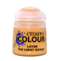 Citadel Paints - Layer