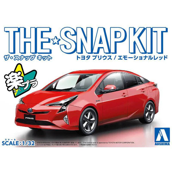 Aoshima 1/32 Snap Kits