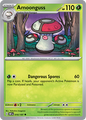 Amoonguss - 010/197 UC - Scarlet & Violet Obsidian Flames - Pokemon TCG