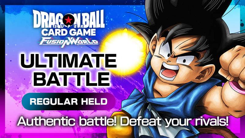 [Store Event] DBS Fusion World Ultimate Battle Vol 3 (Copy)