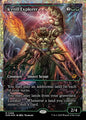 Icetill Explorer - Edge of Eternities EOE - NM - 0388 M (Showcase Foil)