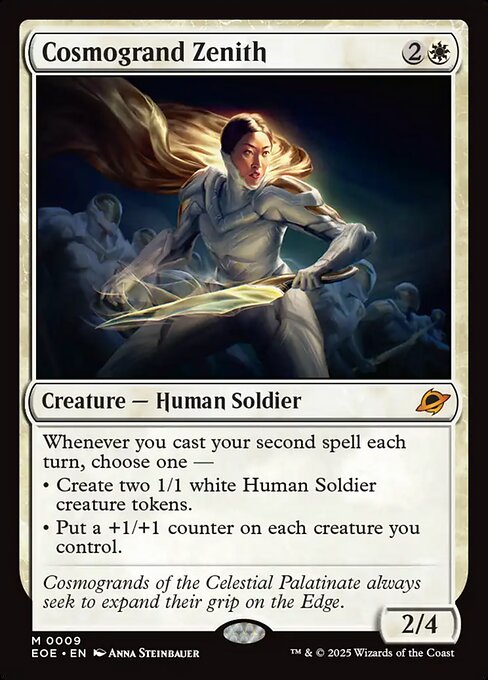 Cosmogrand Zenith - Edge of Eternities EOE - NM - 0009 M (Foil)