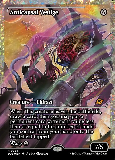 Anticausal Vestige - Edge of Eternities EOE - NM - 0383 M (Showcase Foil)
